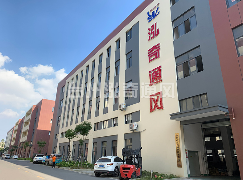 九州体育-中国有限公司官网
九州体育-中国有限公司官网