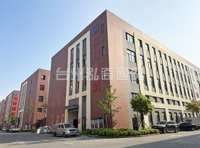 九州体育-中国有限公司官网
九州体育-中国有限公司官网