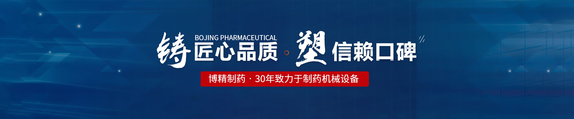云开官网入口_云开（中国）
